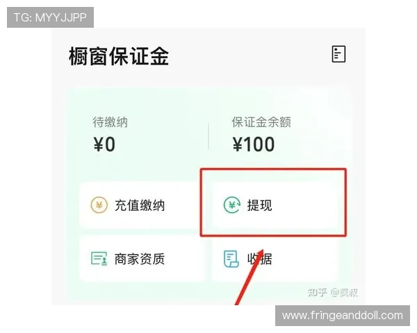 凯发集团娱乐平台怎么样的支付方式和提现速度是否满足玩家的实际需求