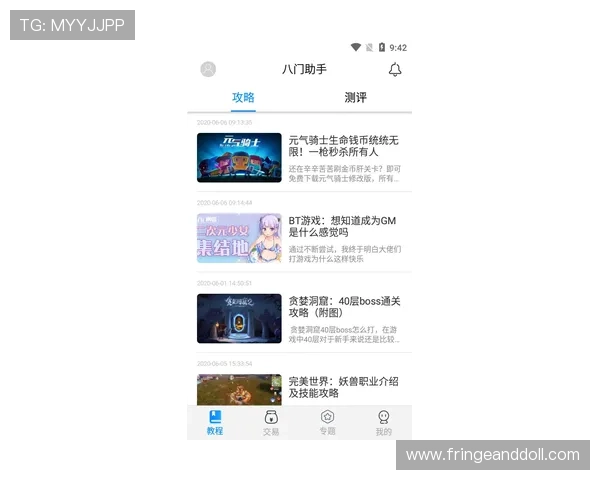 凯发直播线上手机版官网提供专业的游戏直播内容，助你轻松掌握最新游戏动态和技巧