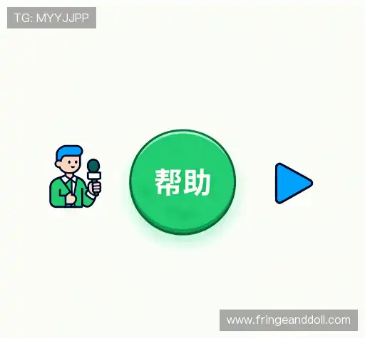 解答快线